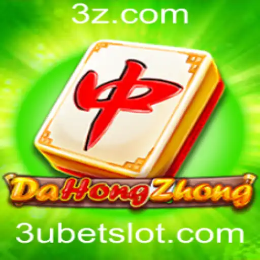 Explorando DaHongZhong: O Fascinante Mundo do Jogo de Tabuleiro e a Plataforma 3u Bet